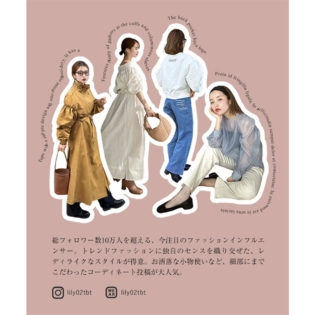 コウベレタス KOBE LETTUCE [ yuri.さんコラボ ]バックポケット刺繍入りカーブデニム【ノーマル】[選べるタイプとサイズ] [M4151] （ライトブルー） ライトブルー