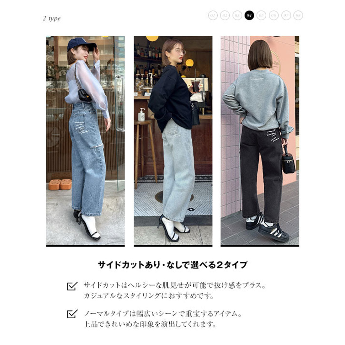 コウベレタス KOBE LETTUCE [ yuri.さんコラボ ]バックポケット刺繍入りカーブデニム【ノーマル】[選べるタイプとサイズ] [M4151] （ライトブルー） ライトブルー
