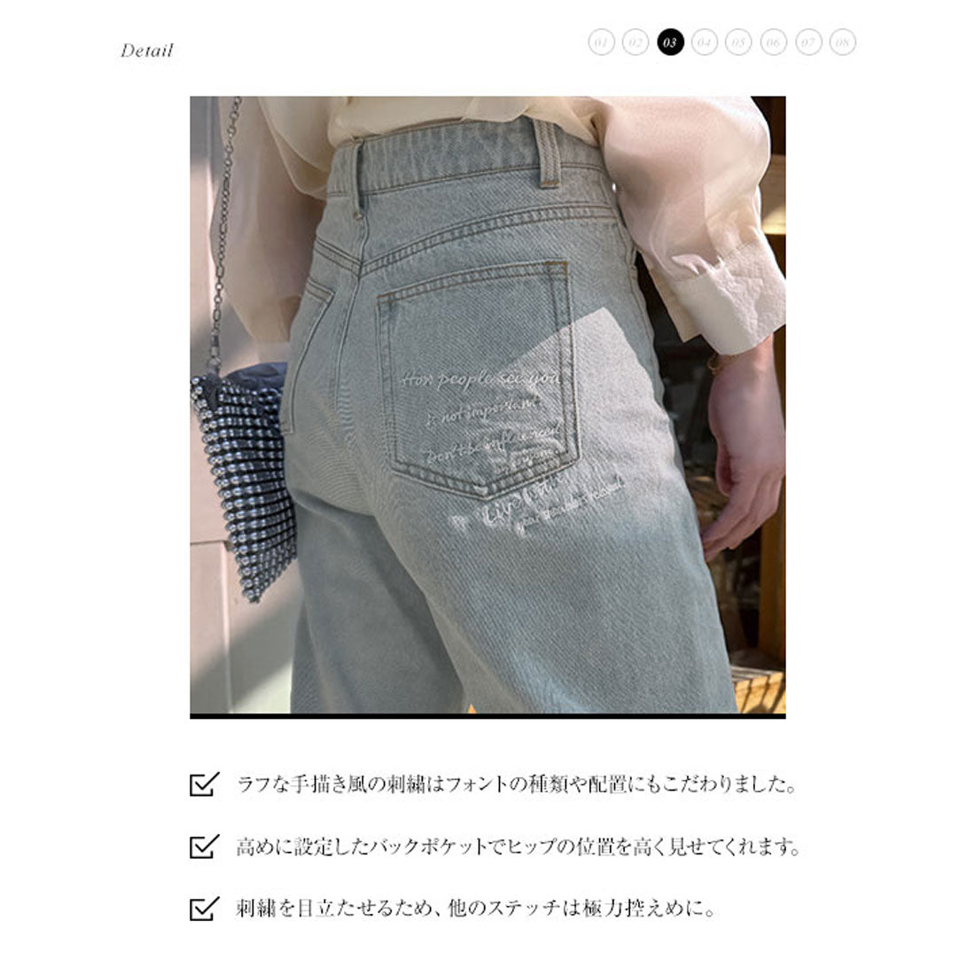 コウベレタス KOBE LETTUCE [ yuri.さんコラボ ]バックポケット刺繍入りカーブデニム【プチカット】[選べるタイプとサイズ] [M4151] （ライトブルー） ライトブルー