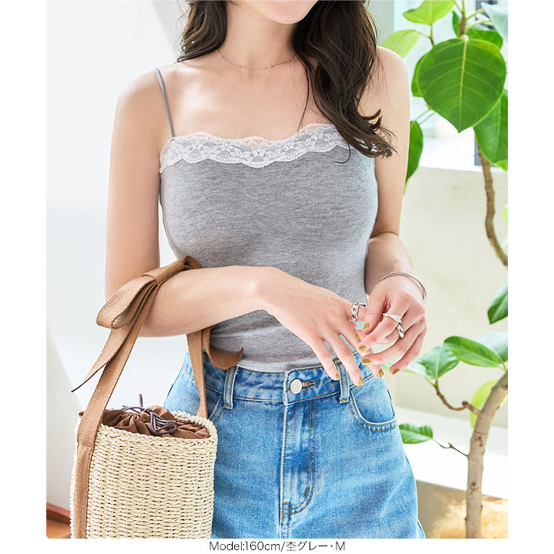 コウベレタス KOBE LETTUCE カップ付き レースキャミソール [C7521] （ホワイト） ホワイト