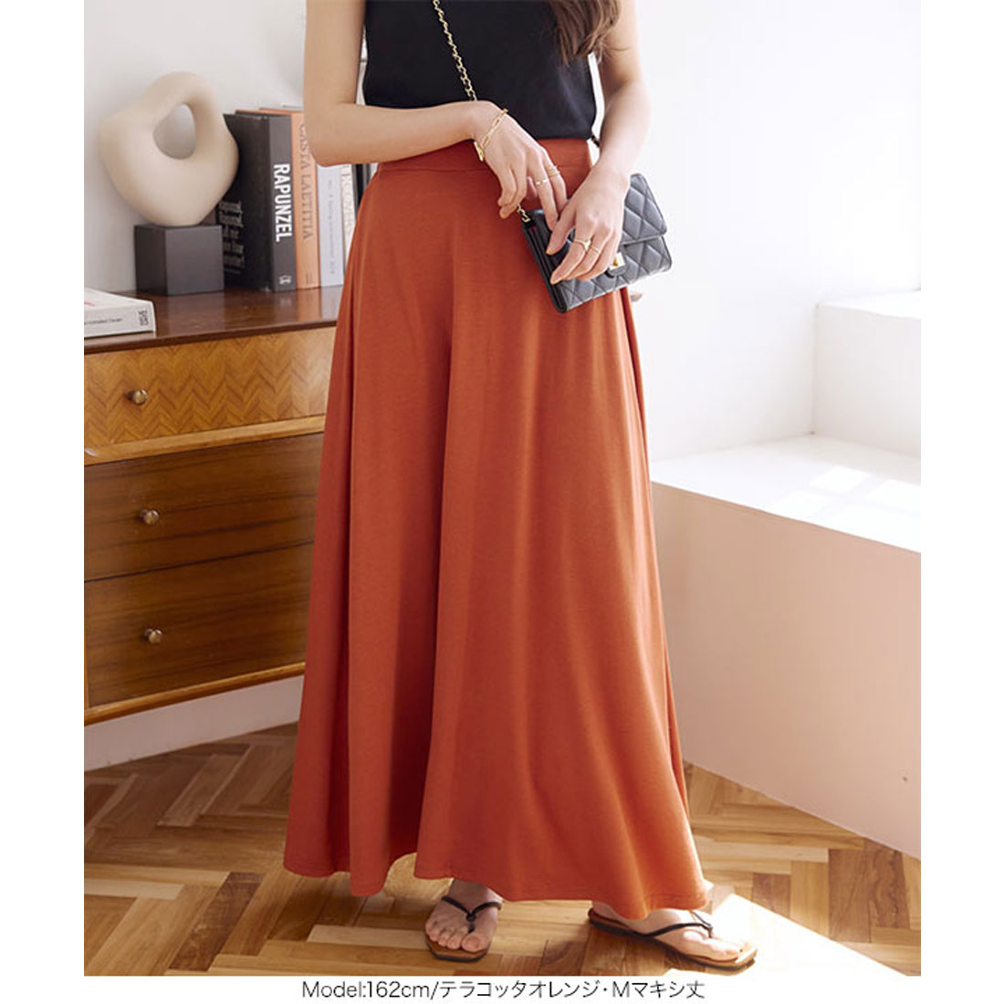 コウベレタス KOBE LETTUCE 2丈カットソーマキシスカート【マキシ丈】 [M2472] （モカ） モカ