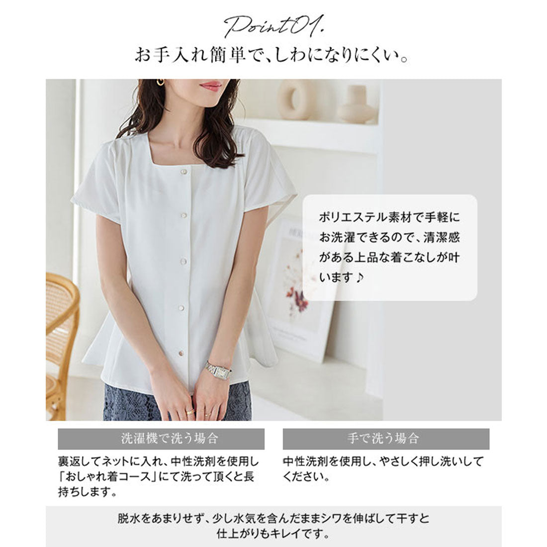 コウベレタス KOBE LETTUCE 半袖デザインブラウス【ハートネック】[選べるタイプ] [C6759] （オフホワイト） オフホワイト