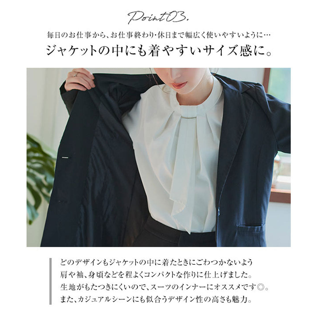 コウベレタス KOBE LETTUCE 半袖デザインブラウス【ハートネック】[選べるタイプ] [C6759] （オフホワイト） オフホワイト