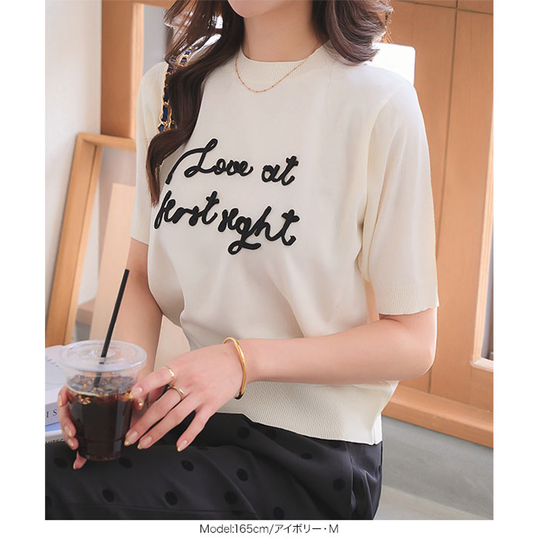 コウベレタス KOBE LETTUCE コード刺繍サマーニットトップス [C7490] （ネイビー） ネイビー