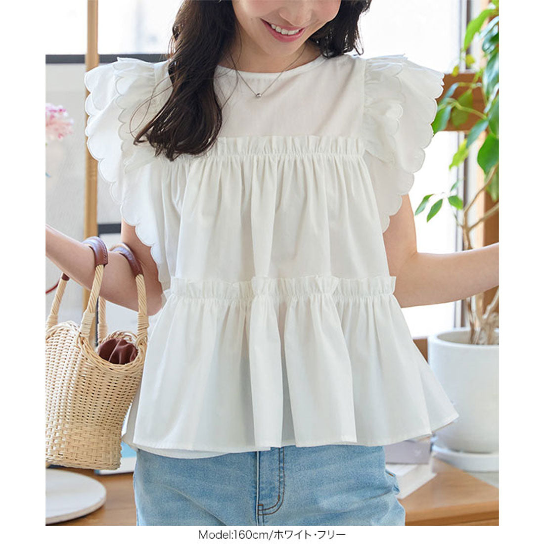 コウベレタス KOBE LETTUCE 2wayエンジェルスリーブフレアブラウス [C7512] （ブルー） ブルー