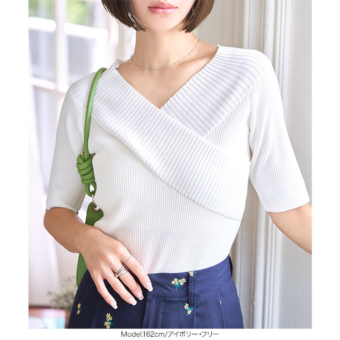 コウベレタス KOBE LETTUCE カシュクールVネック半袖ニットトップス [N1195] （シュアカ） シュアカ