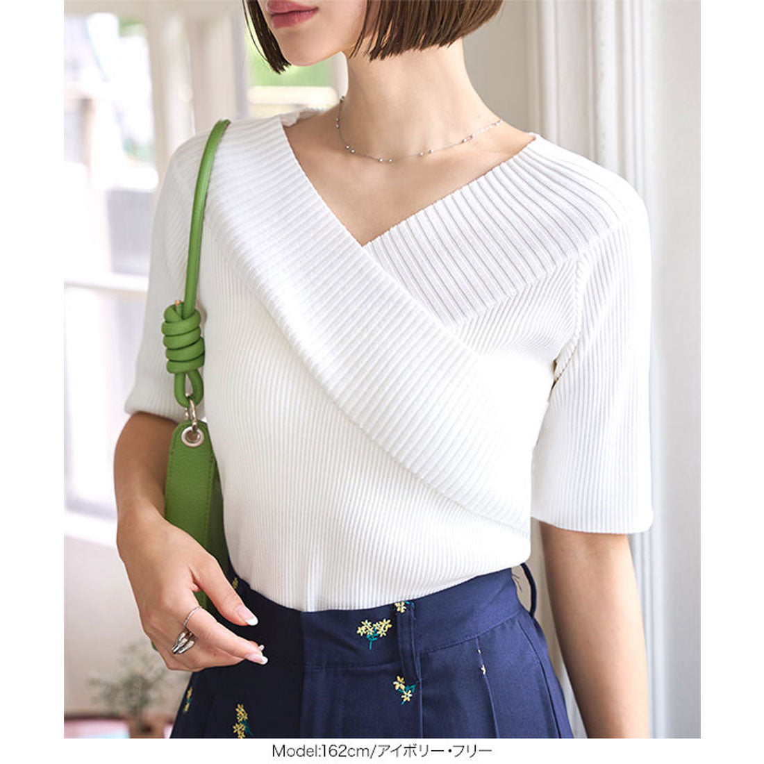 コウベレタス KOBE LETTUCE カシュクールVネック半袖ニットトップス [N1195] （シュアカ） シュアカ