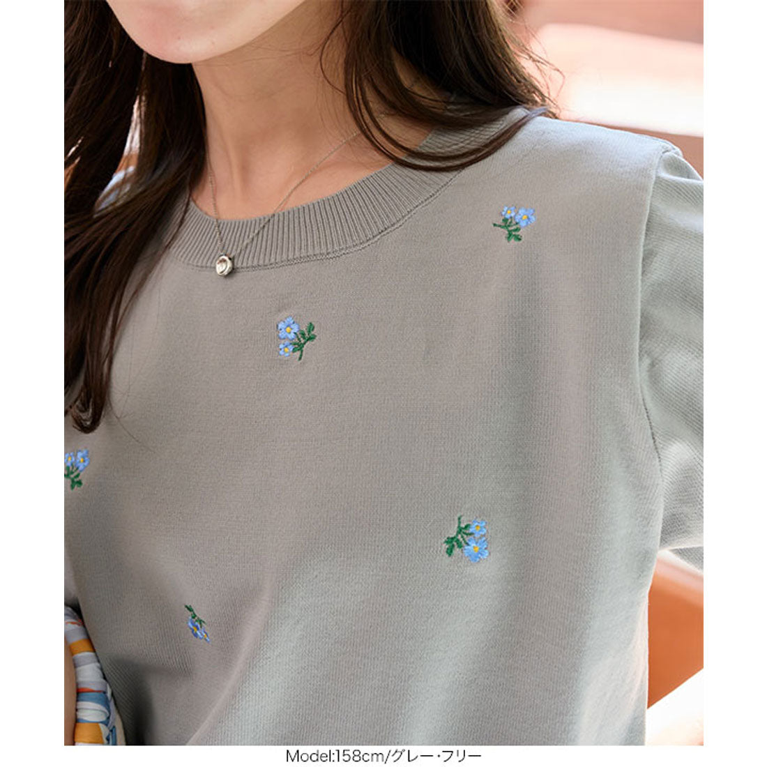 コウベレタス KOBE LETTUCE 総柄刺繍ニットトップス [N1196] （ブラック） ブラック