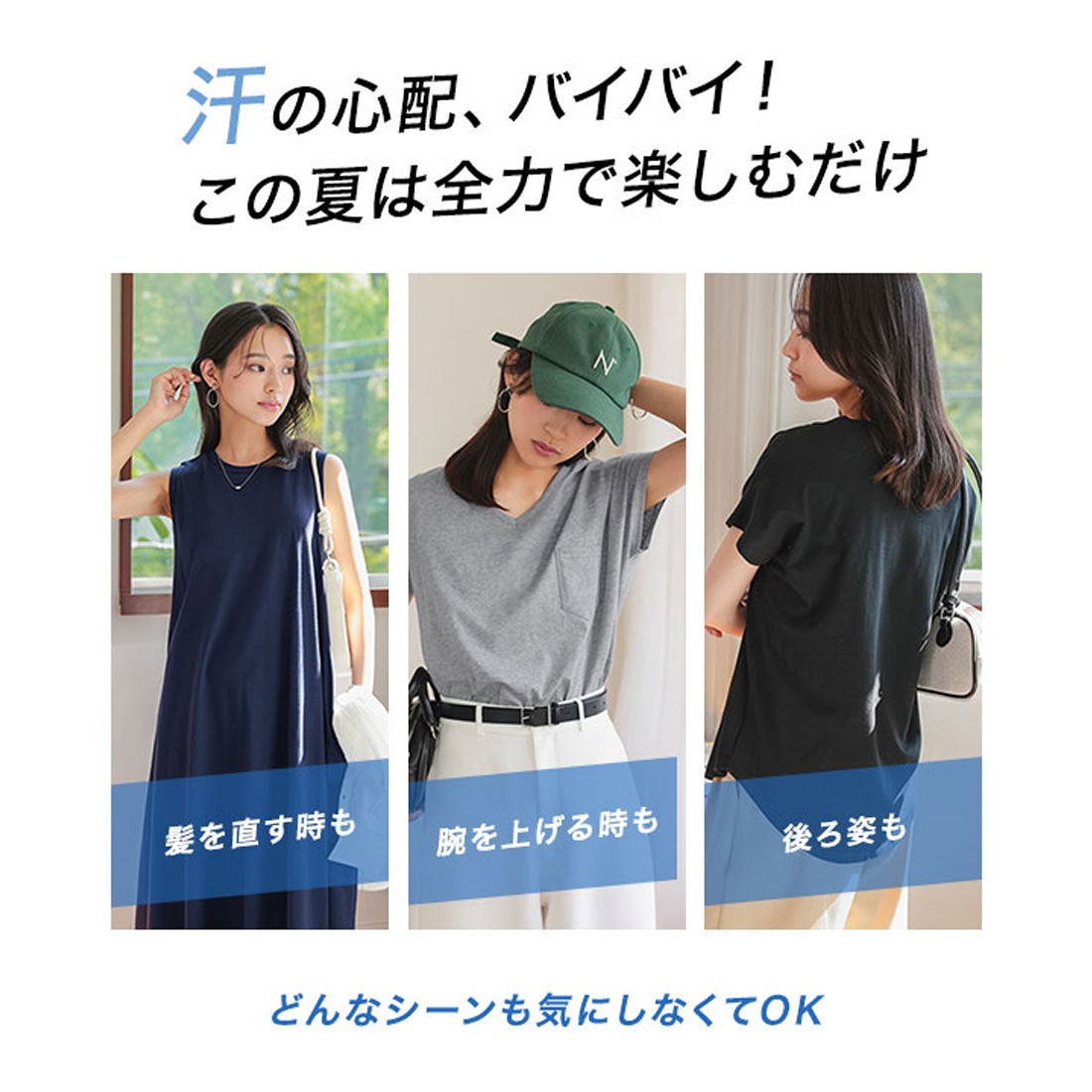 コウベレタス KOBE LETTUCE [ M L 汗じみ防止＆UVカット ] カップ付きノースリーブワンピース [E3519] （ダークカーキ） ダークカーキ