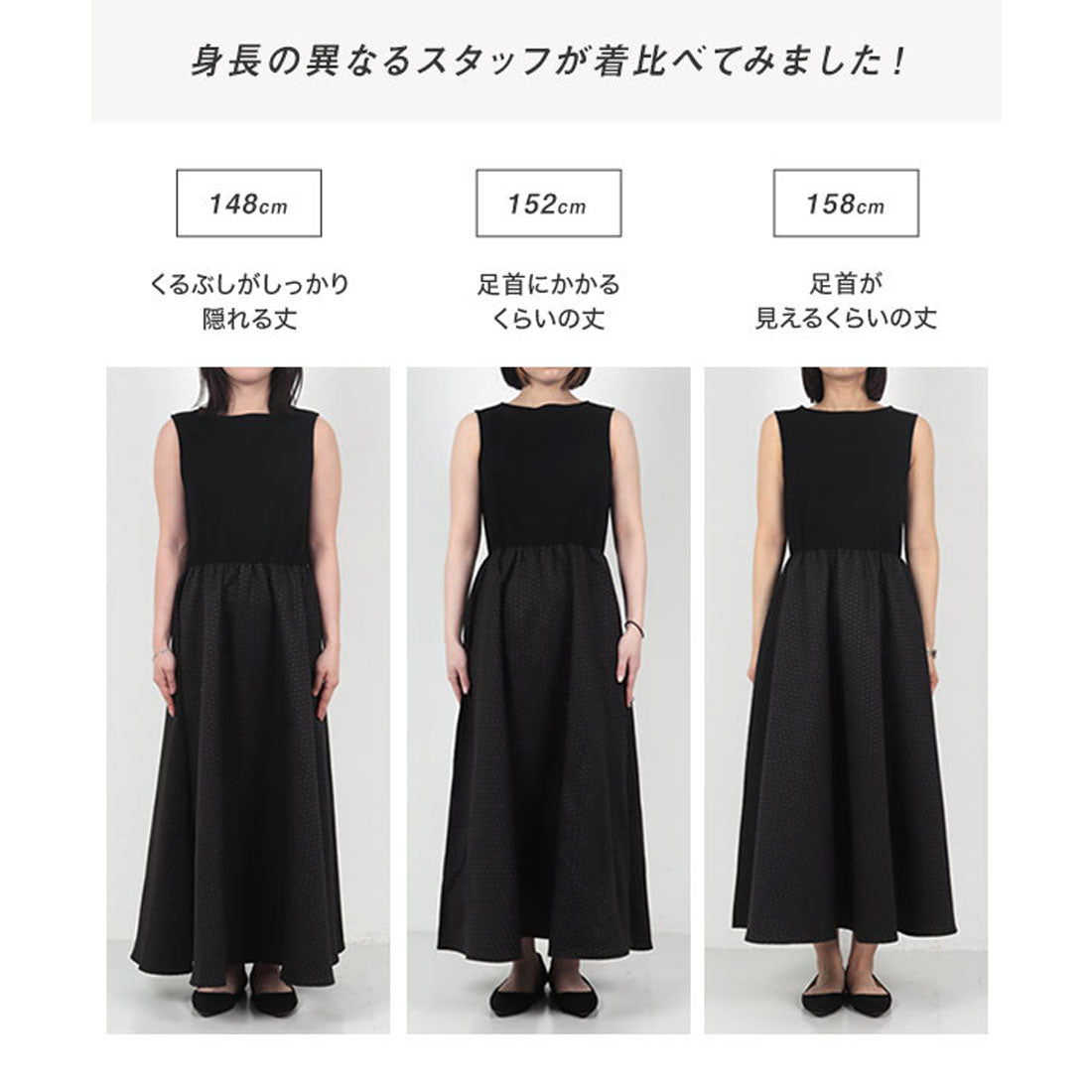 コウベレタス KOBE LETTUCE [ Petitle / プチレ ] 異素材ドッキングジャガードワンピース【プチ】 [E3509] （ネイビー） ネイビー