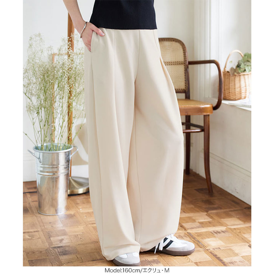コウベレタス KOBE LETTUCE シワになりにくい ジャージーコクーンタックパンツ【プチ】 [M4235] （エクリュ） エクリュ