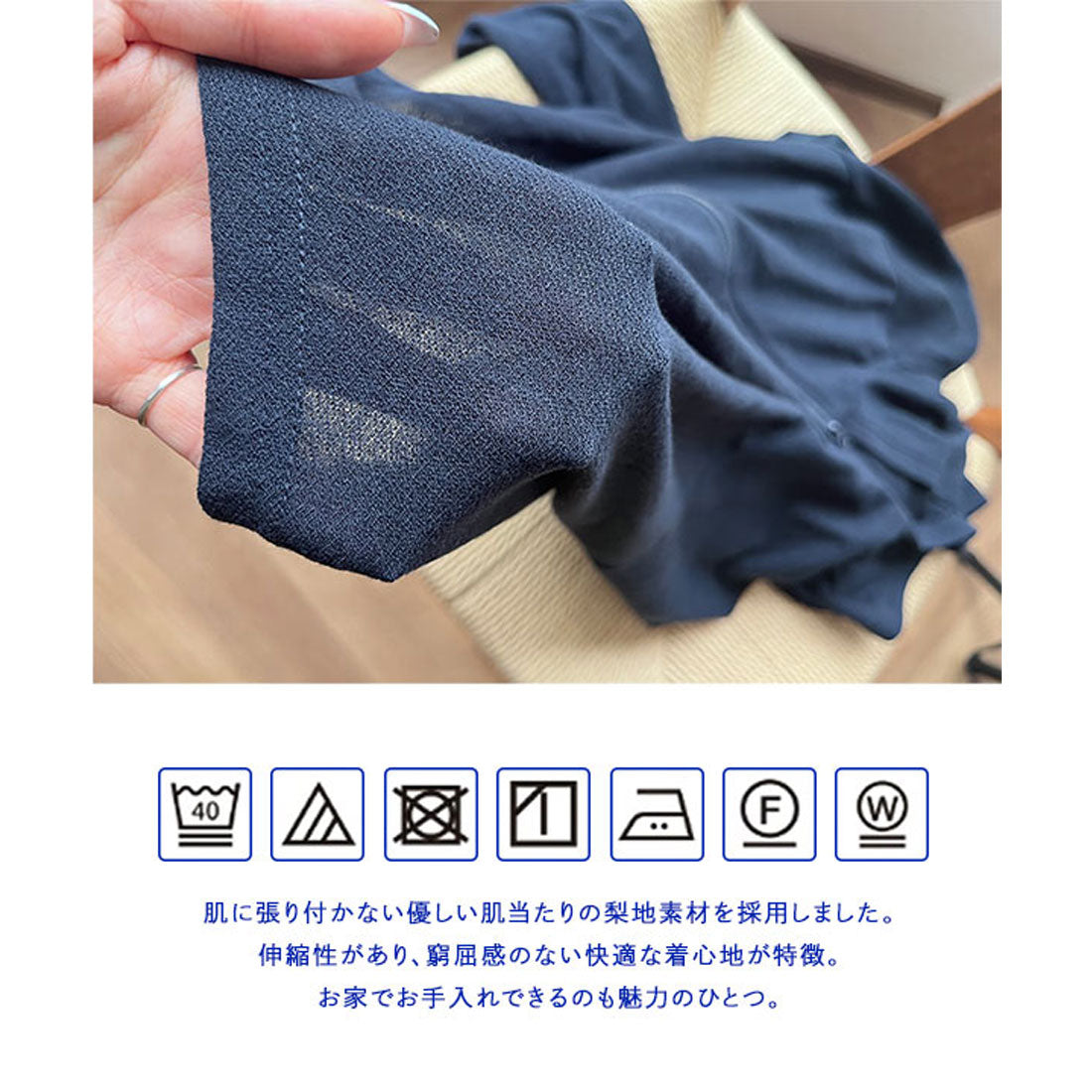 コウベレタス KOBE LETTUCE シアーカットソーロングカーディガン [C7480] （ネイビー） ネイビー
