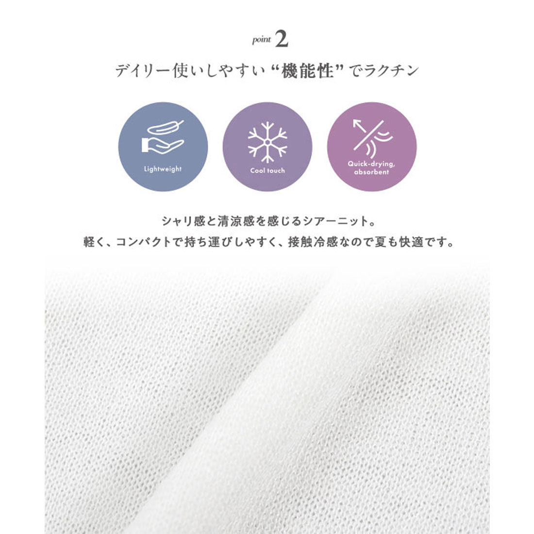 コウベレタス KOBE LETTUCE [ M L XL 接触冷感 ] ベーシックシアーニットカーディガン【Vネック】 [N1189] （ライトグレー） ライトグレー