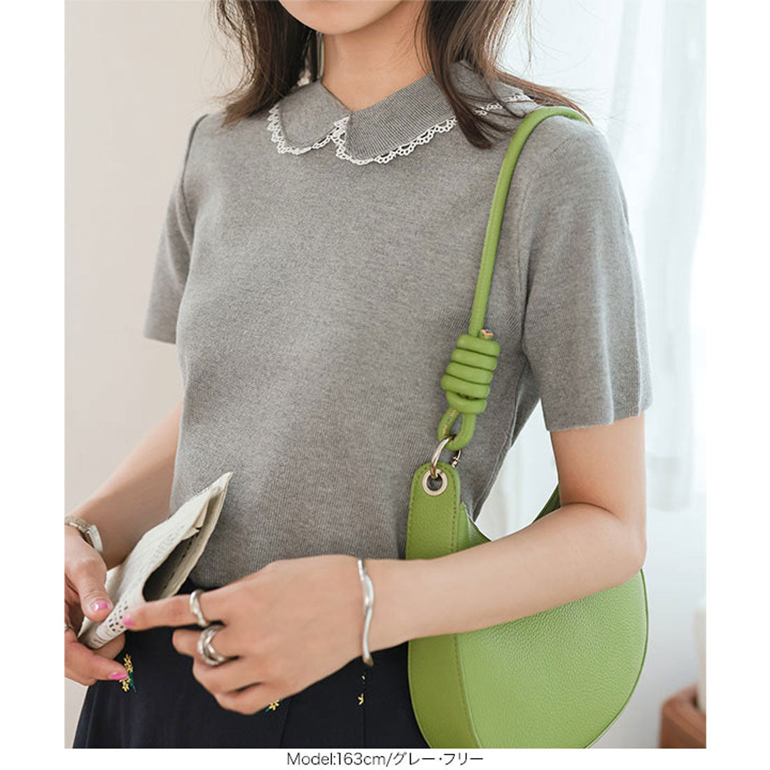 コウベレタス KOBE LETTUCE ピコレースポロニット半袖トップス [N1192] （アイボリー） アイボリー