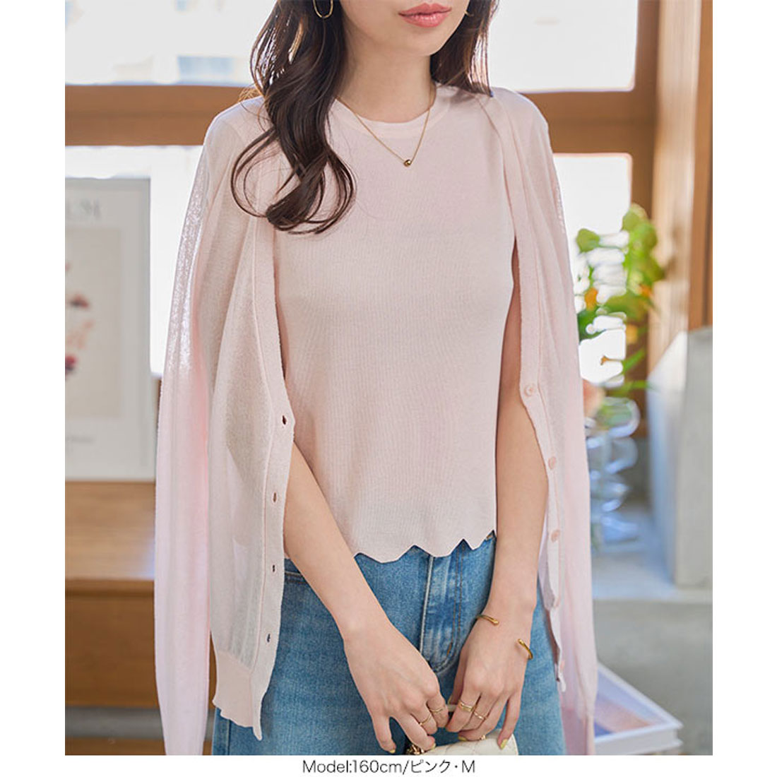 コウベレタス KOBE LETTUCE [ M L 接触冷感 ] スカラップノースリーブニット [C7568] （アイボリー） アイボリー