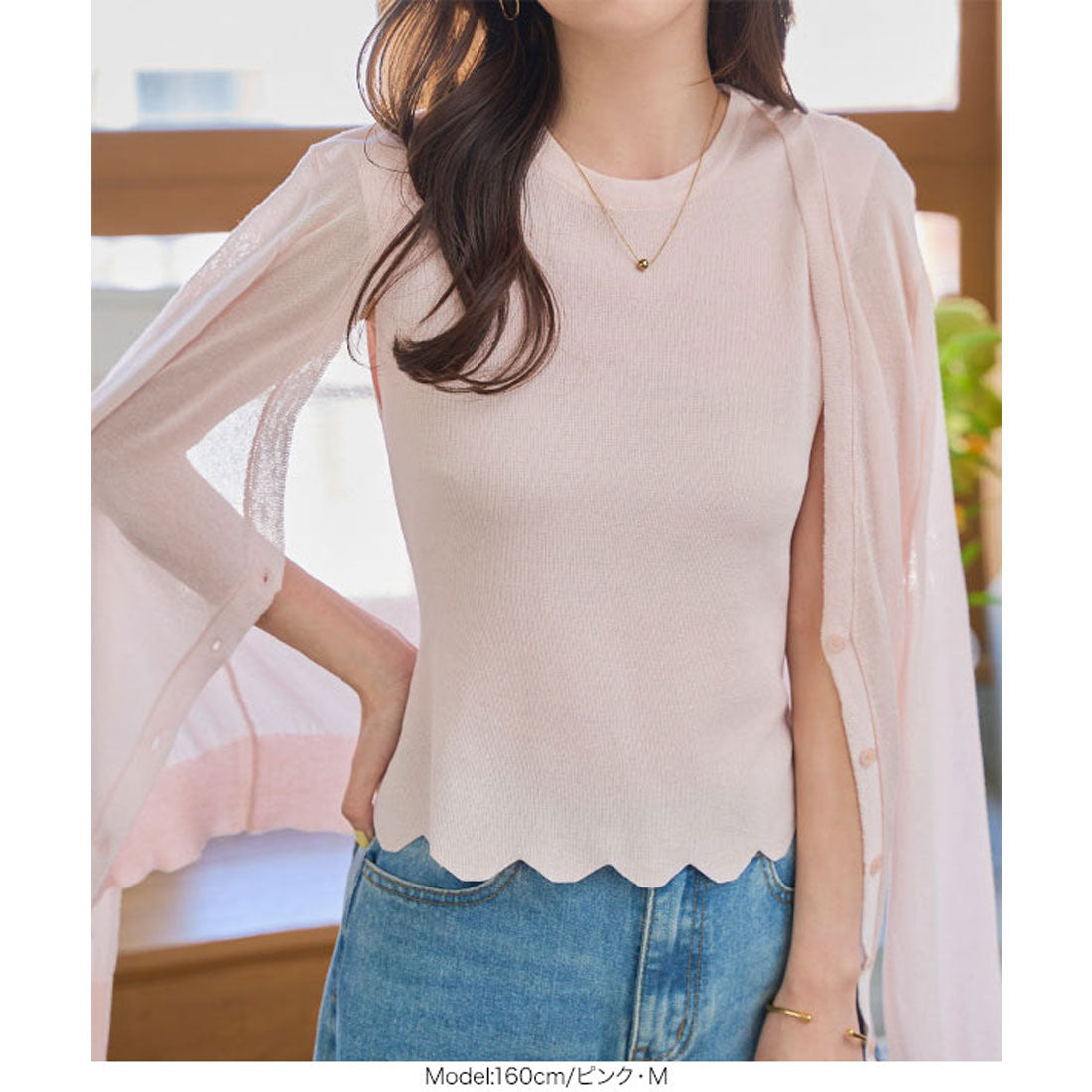 コウベレタス KOBE LETTUCE [ M L 接触冷感 ] スカラップノースリーブニット [C7568] （アイボリー） アイボリー