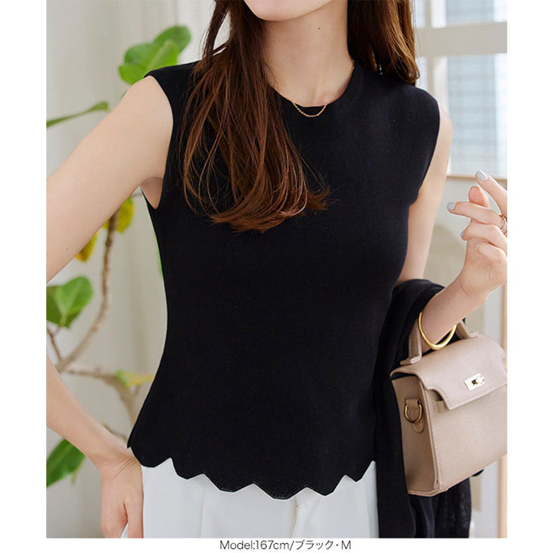コウベレタス KOBE LETTUCE [ M L 接触冷感 ] スカラップノースリーブニット [C7568] （アイボリー） アイボリー