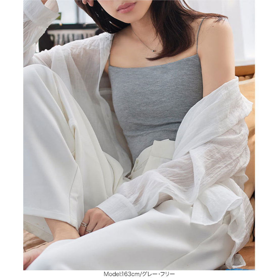 コウベレタス KOBE LETTUCE カップ付き細ストラップキャミソール [C7613] （ブラック） ブラック