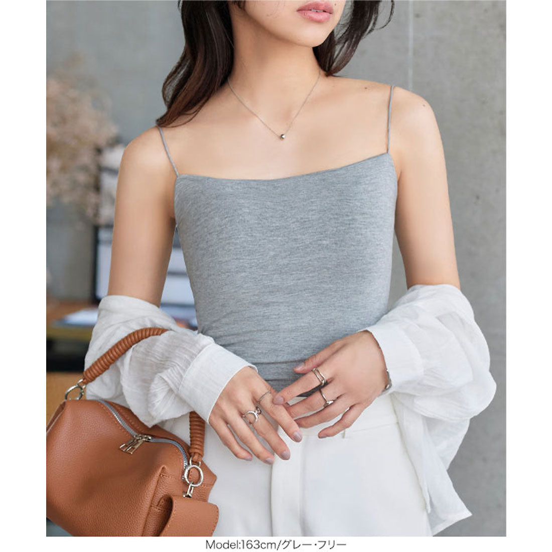 コウベレタス KOBE LETTUCE カップ付き細ストラップキャミソール [C7613] （ブラック） ブラック