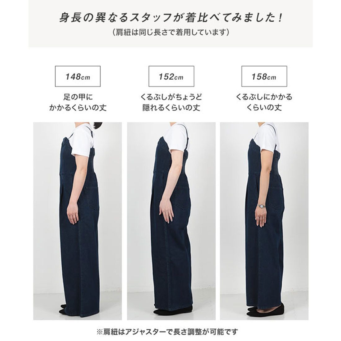 コウベレタス KOBE LETTUCE [ Petitle / プチレ ] キャミストラップビスチェ風デニムサロペット【プチ】 [E3508] （ブラック） ブラック
