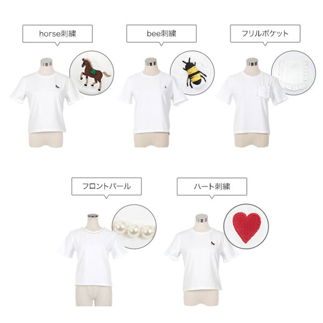 コウベレタス KOBE LETTUCE コットン混選べるデザインTシャツ【半袖horse刺繍】 [C7150] （ブラック） ブラック
