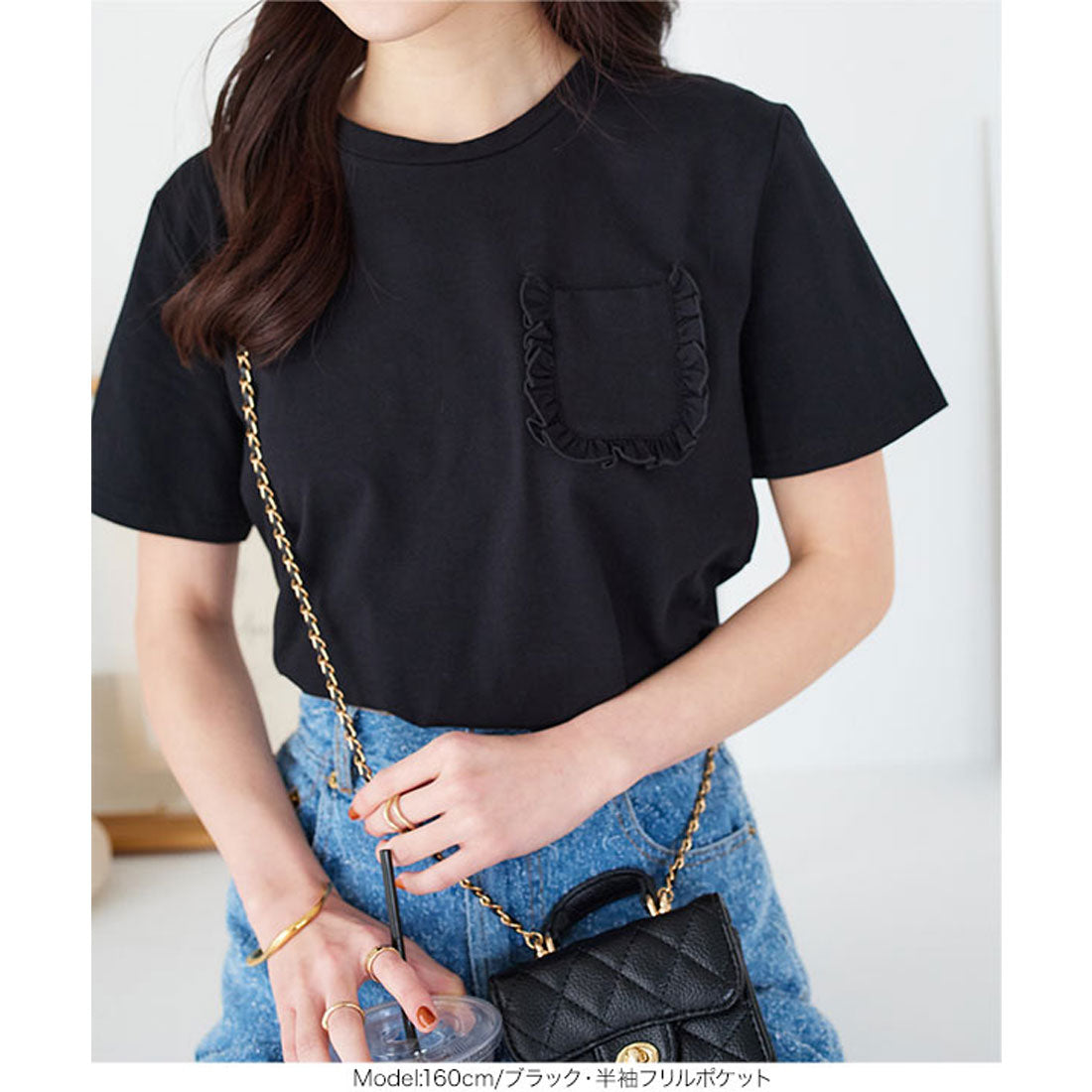 コウベレタス KOBE LETTUCE コットン混選べるデザインTシャツ【半袖horse刺繍】 [C7150] （ブラック） ブラック