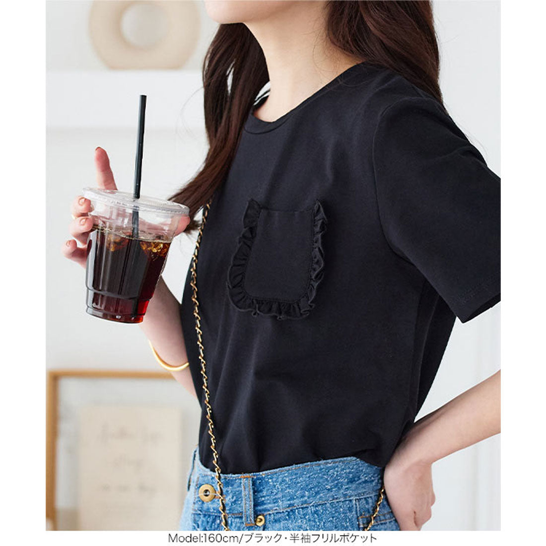 コウベレタス KOBE LETTUCE コットン混選べるデザインTシャツ【半袖horse刺繍】 [C7150] （ブラック） ブラック