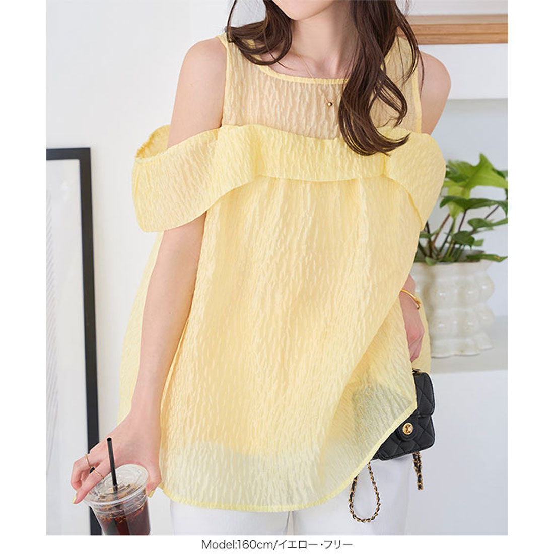 コウベレタス KOBE LETTUCE シアージャガードカットアウトトップス [C7544] （ブラック） ブラック