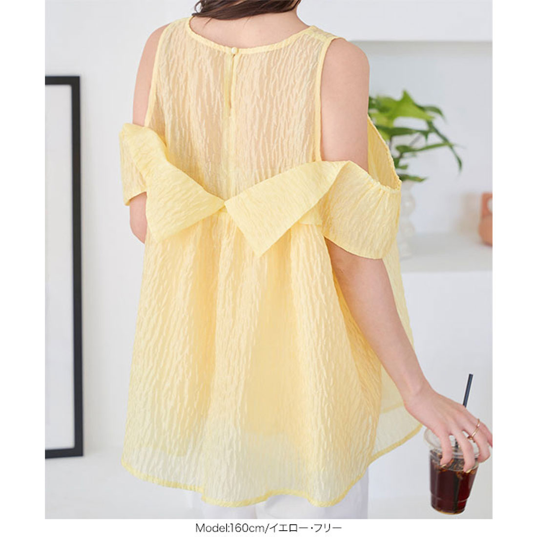 コウベレタス KOBE LETTUCE シアージャガードカットアウトトップス [C7544] （ブラック） ブラック