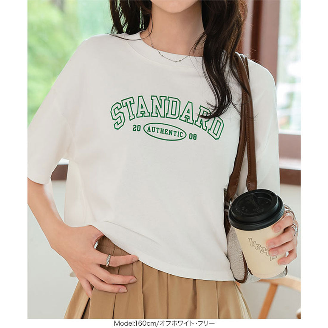 コウベレタス KOBE LETTUCE ロゴプリントボックスTシャツ [C7632] （チャコール） チャコール