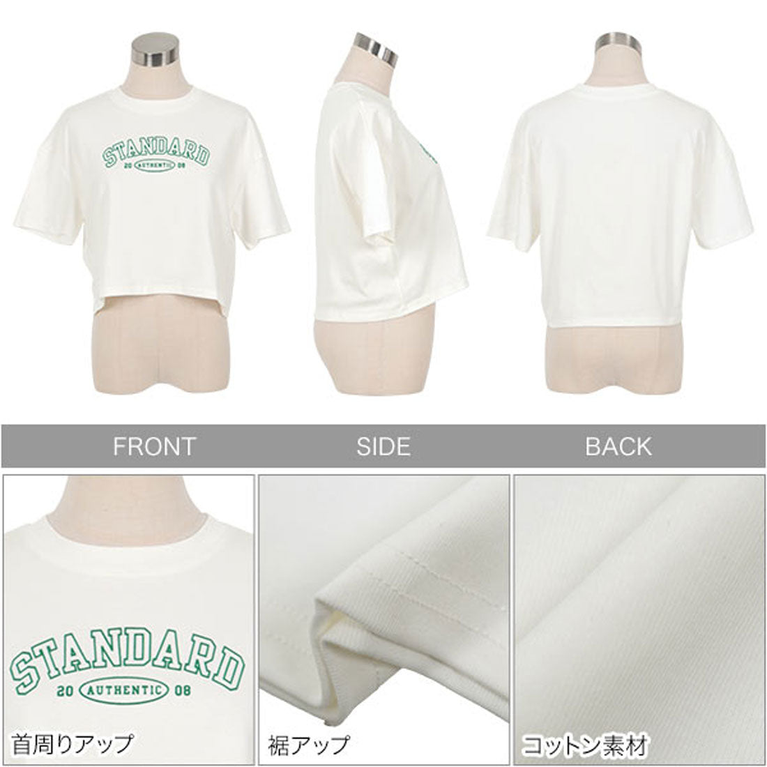 コウベレタス KOBE LETTUCE ロゴプリントボックスTシャツ [C7632] （チャコール） チャコール