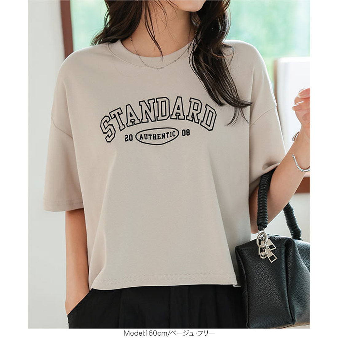 コウベレタス KOBE LETTUCE ロゴプリントボックスTシャツ [C7632] （チャコール） チャコール