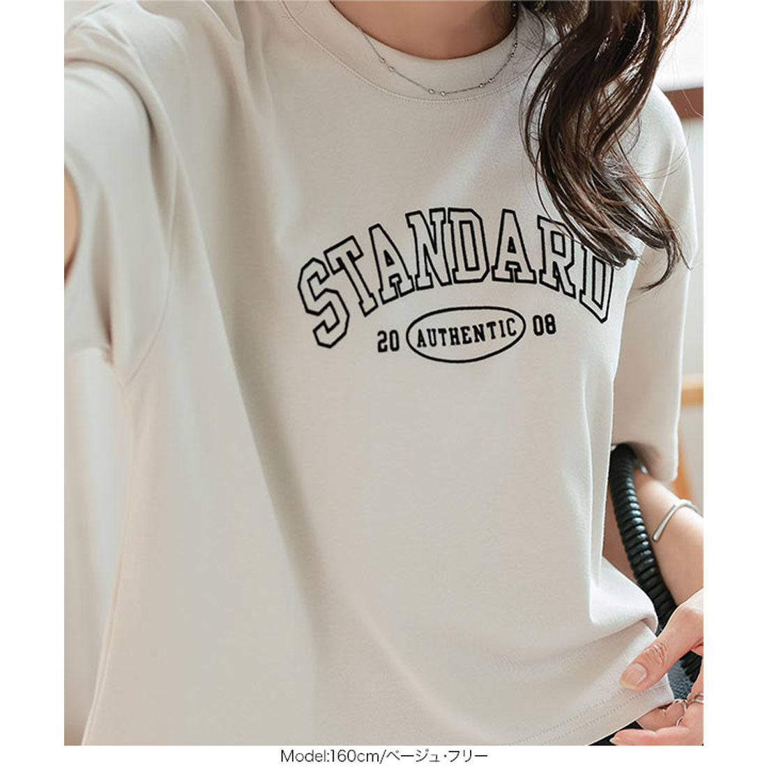 コウベレタス KOBE LETTUCE ロゴプリントボックスTシャツ [C7632] （チャコール） チャコール
