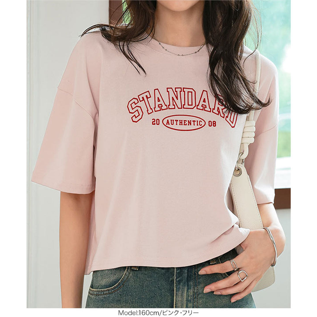 コウベレタス KOBE LETTUCE ロゴプリントボックスTシャツ [C7632] （チャコール） チャコール