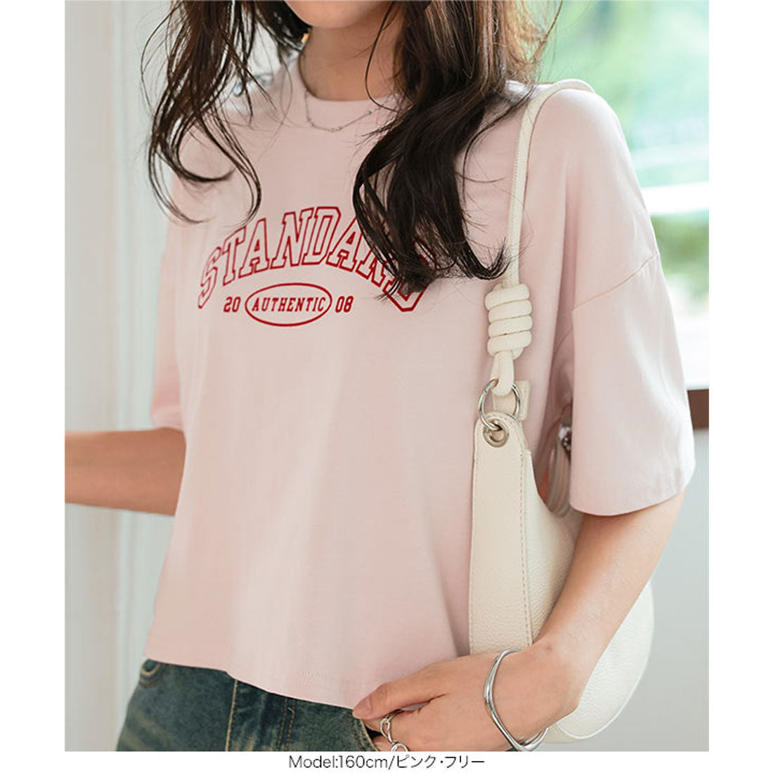 コウベレタス KOBE LETTUCE ロゴプリントボックスTシャツ [C7632] （チャコール） チャコール
