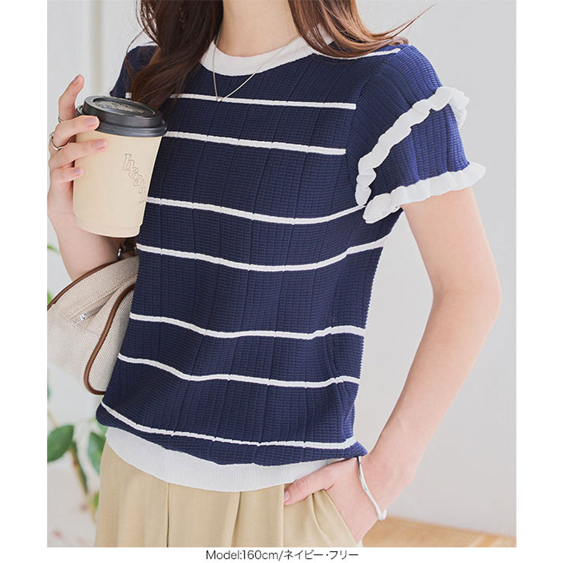 コウベレタス KOBE LETTUCE ティアードスリーブサマーニットトップス [N1223] （ピンク） ピンク