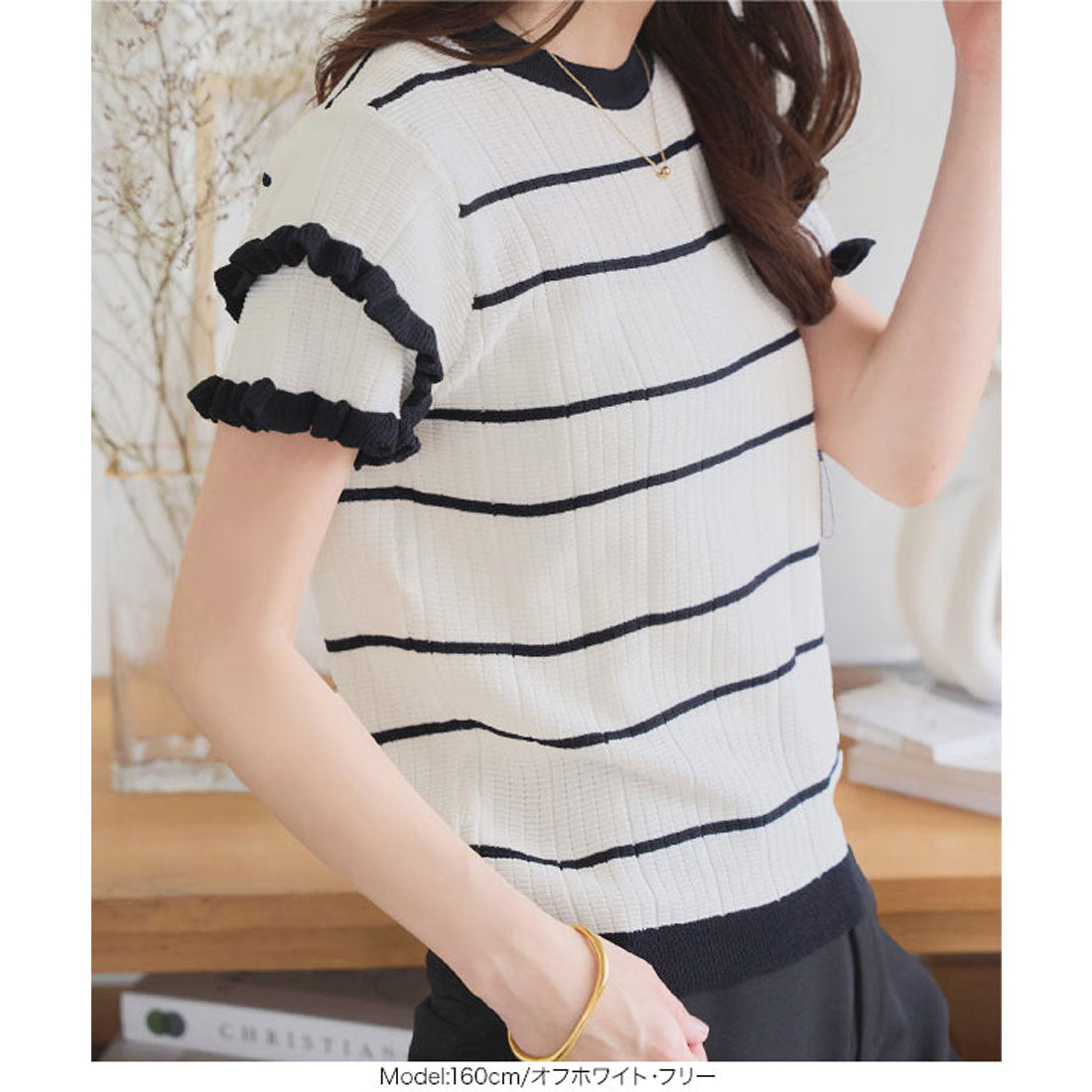 コウベレタス KOBE LETTUCE ティアードスリーブサマーニットトップス [N1223] （ピンク） ピンク