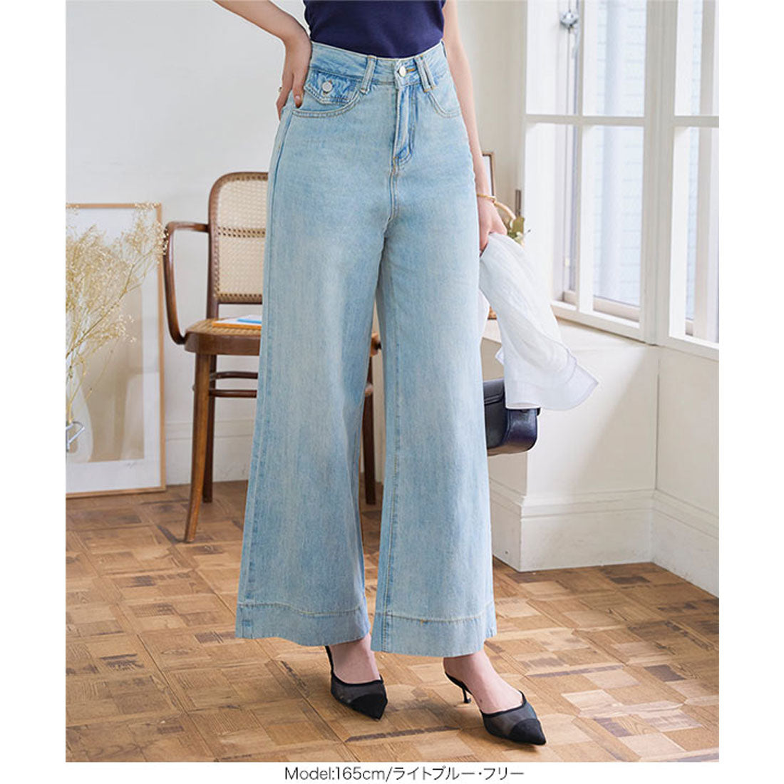 コウベレタス KOBE LETTUCE バギーデニムパンツ [M4268] （ブルー） ブルー