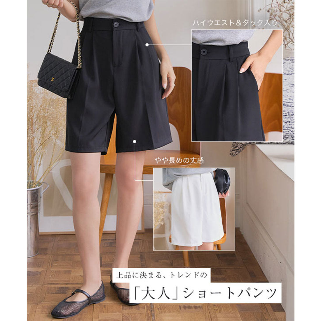 コウベレタス KOBE LETTUCE おとなショートパンツ [M4269] （ホワイト） ホワイト