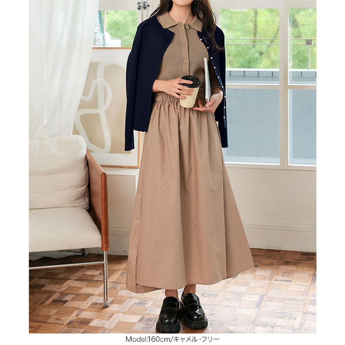 コウベレタス KOBE LETTUCE ポロニットドッキングワンピース [E3520] （ネイビー） ネイビー