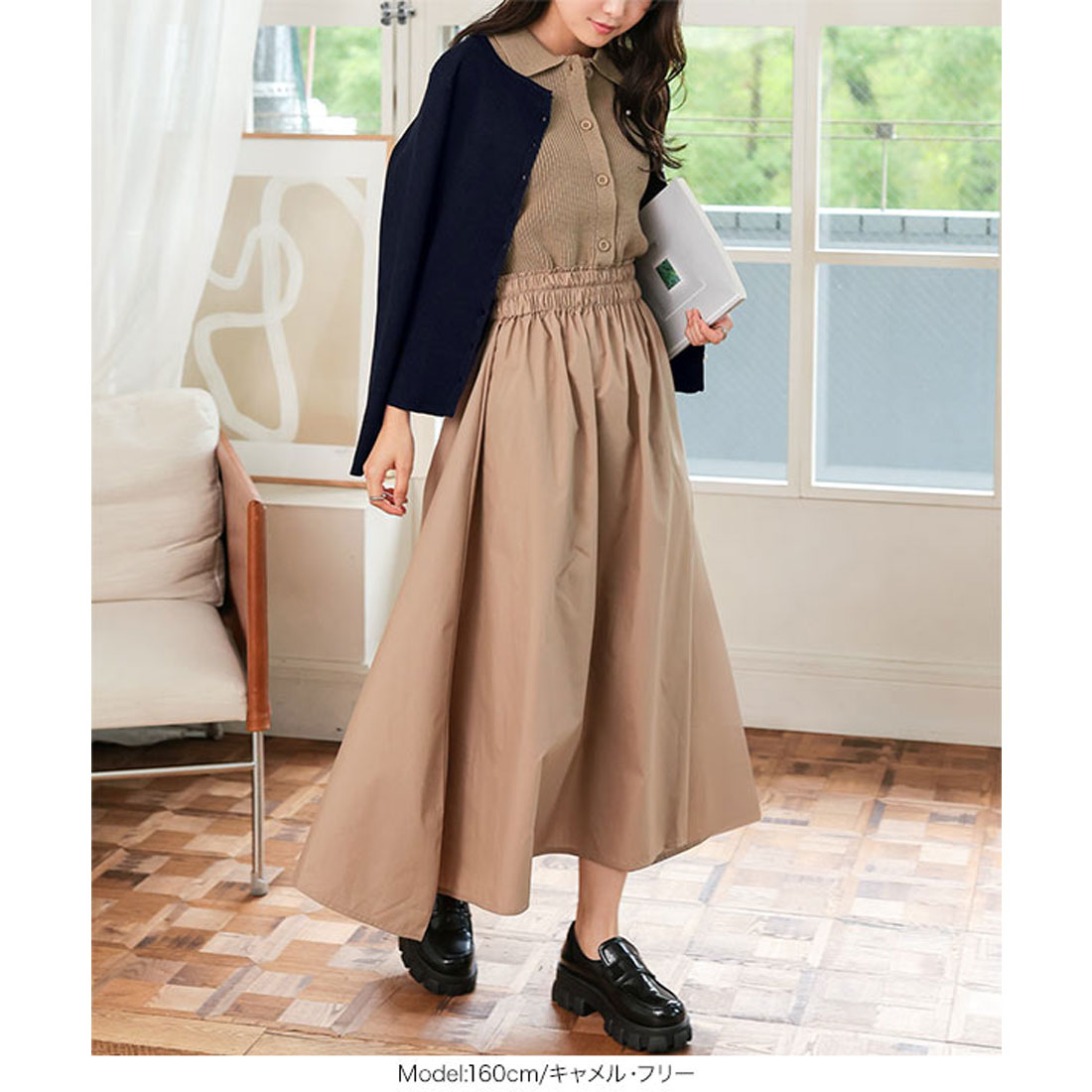 コウベレタス KOBE LETTUCE ポロニットドッキングワンピース [E3520] （ネイビー） ネイビー