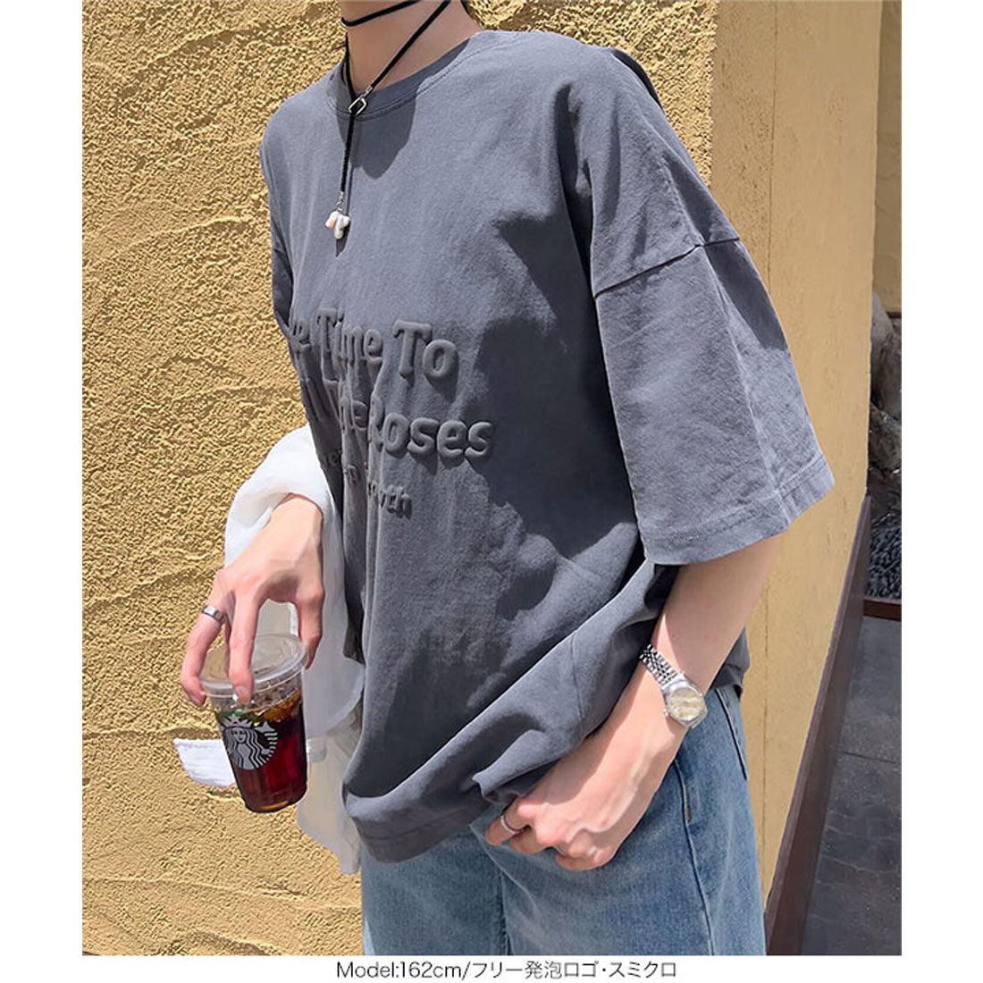 コウベレタス KOBE LETTUCE ピグメント加工ロゴTシャツ【発泡ロゴ】 [C7589] （オフホワイト） オフホワイト