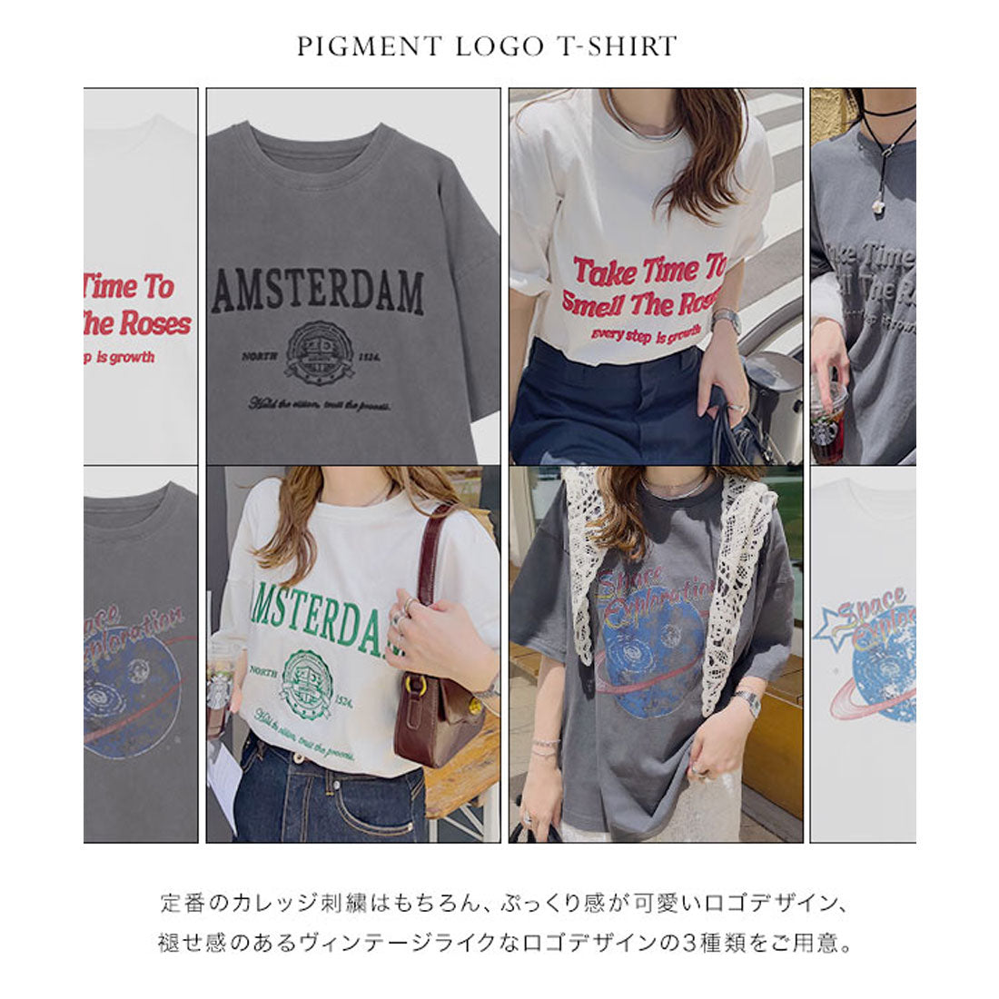 コウベレタス KOBE LETTUCE ピグメント加工ロゴTシャツ【発泡ロゴ】 [C7589] （オフホワイト） オフホワイト