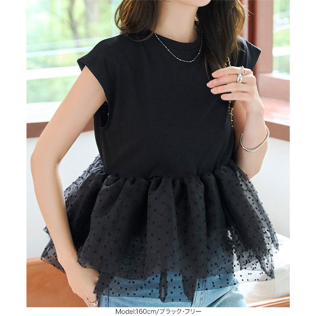 コウベレタス KOBE LETTUCE フリルドッキングフレンチスリーブTシャツ [C7623] （オフホワイト） オフホワイト