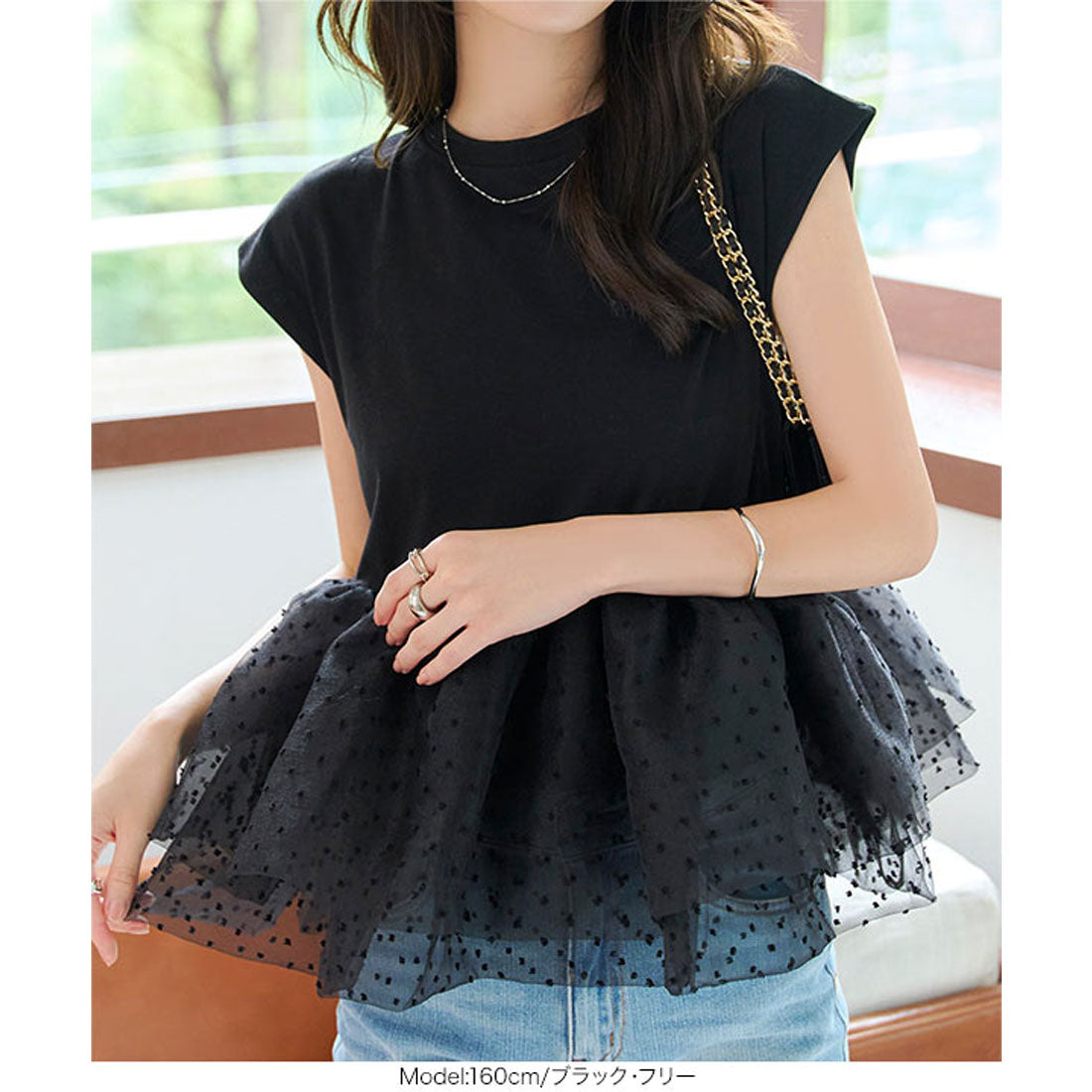 コウベレタス KOBE LETTUCE フリルドッキングフレンチスリーブTシャツ [C7623] （オフホワイト） オフホワイト