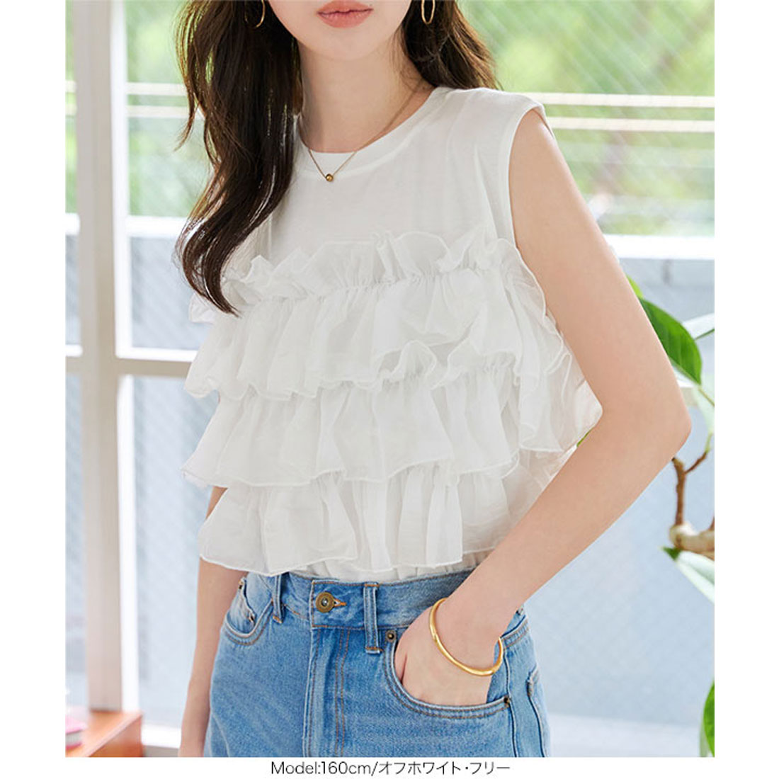 コウベレタス KOBE LETTUCE マルチウェイフリルビスチェドッキングTシャツ [C7622] （ブラック） ブラック