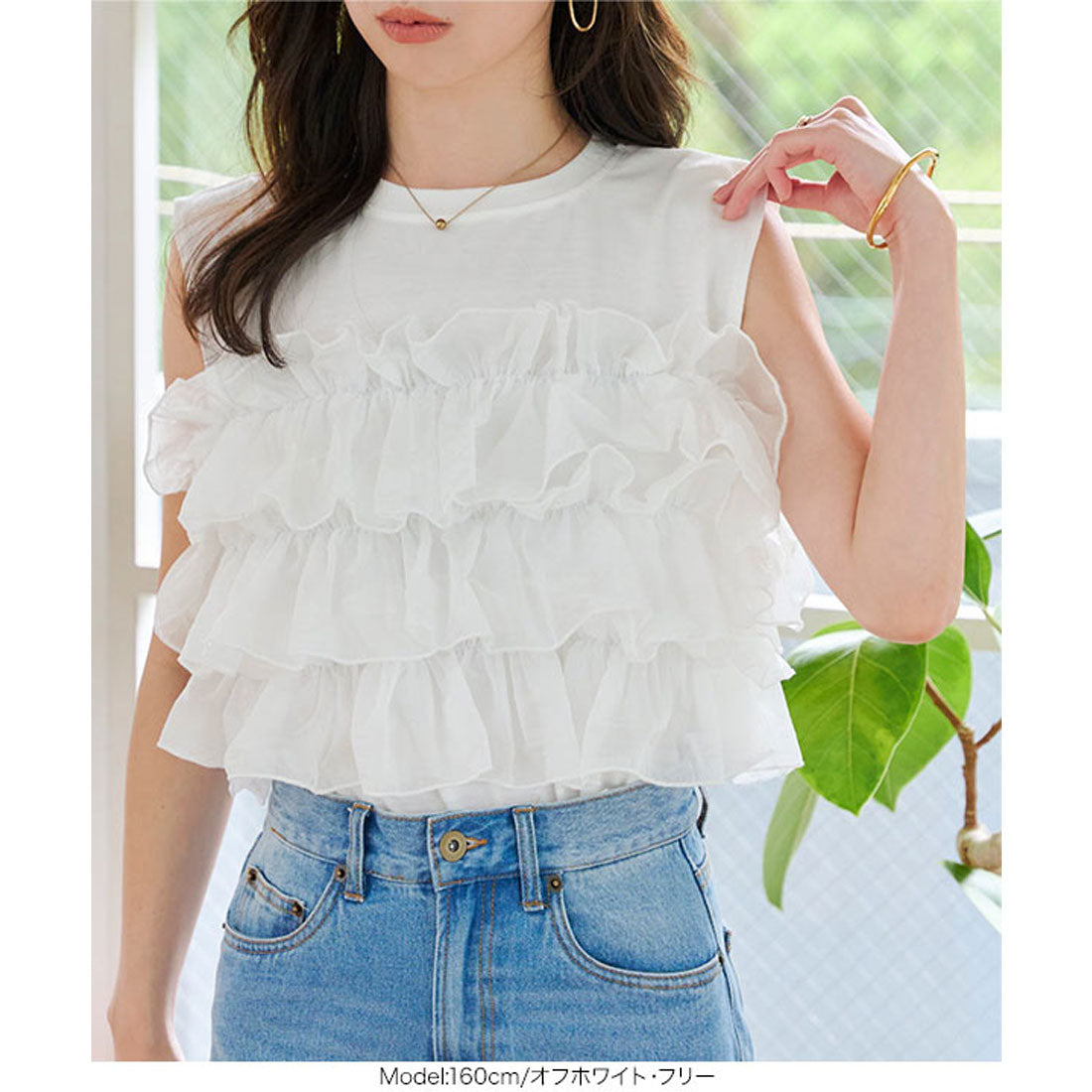 コウベレタス KOBE LETTUCE マルチウェイフリルビスチェドッキングTシャツ [C7622] （ブラック） ブラック