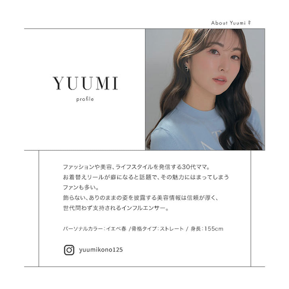 コウベレタス KOBE LETTUCE ［Yuumiさんコラボ］ダブルジップショートパーカー【ショート】[C7224] （チャコール） チャコール