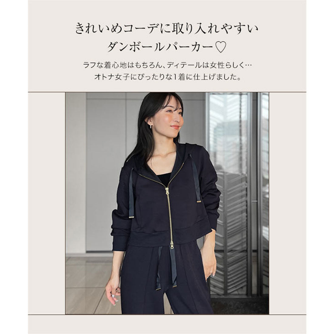 コウベレタス KOBE LETTUCE ［Yuumiさんコラボ］ダブルジップショートパーカー【ショート】[C7224] （チャコール） チャコール
