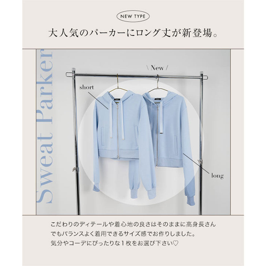 コウベレタス KOBE LETTUCE ［Yuumiさんコラボ］ダブルジップショートパーカー【ショート】[C7224] （チャコール） チャコール